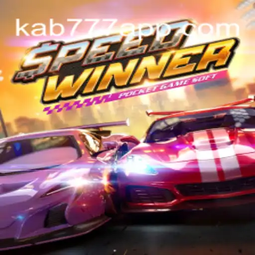 Exploring SpeedWinner: A Thrilling Ride into Virtual Racing
